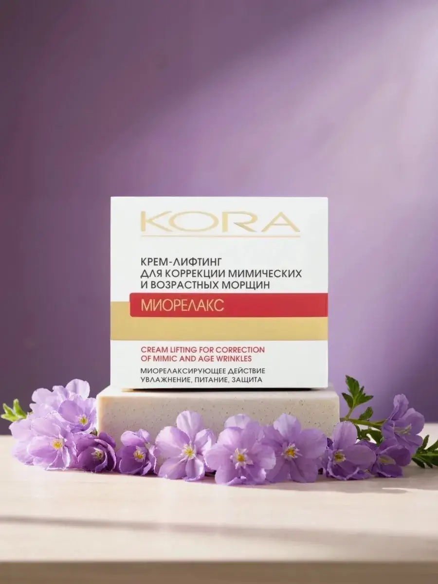 Kora Firming Cream for Expression and Age Wrinkles 50 ml