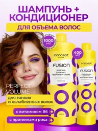CONCEPT MOSCOW Perfect Volume Shampoo 1000 ml & Conditioner 400 ml #1