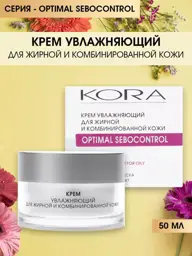 KORA Moisturizing Cream for Oily and Combination Skin, 50 ml #1