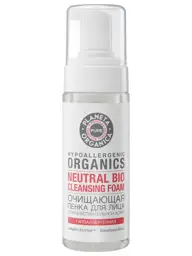 Pure Cleansing Facial Foam 150 ml #1