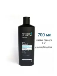 2-in-1 Anti-Dandruff Shampoo and Conditioner with Climbazole, 700 ml #1
