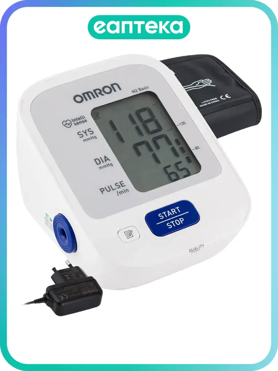 Omron M2 Basic HEM 7121-ALRU Blood Pressure Monitor with Adapter and 22-Cuff 1 Count