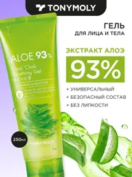 Tony Moly Aloe 93% Face Gel 250 ml #1