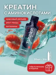 TUNNER Grapefruit Creatine Monohydrate Pre-Workout Gel 30 g, 20 Count #1