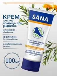 BradoLine Sana Diabetic Foot Cream 100 ml #1