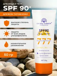 Global Fashion SPF90 PA+++ Face and Body Sunscreen Cream, 50 g #1