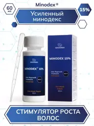 Maderma Minodex 15% Hair and Beard Lotion #1