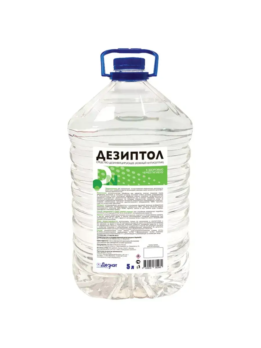 Deziptol Antiseptic PET Hand Sanitizer 5 l