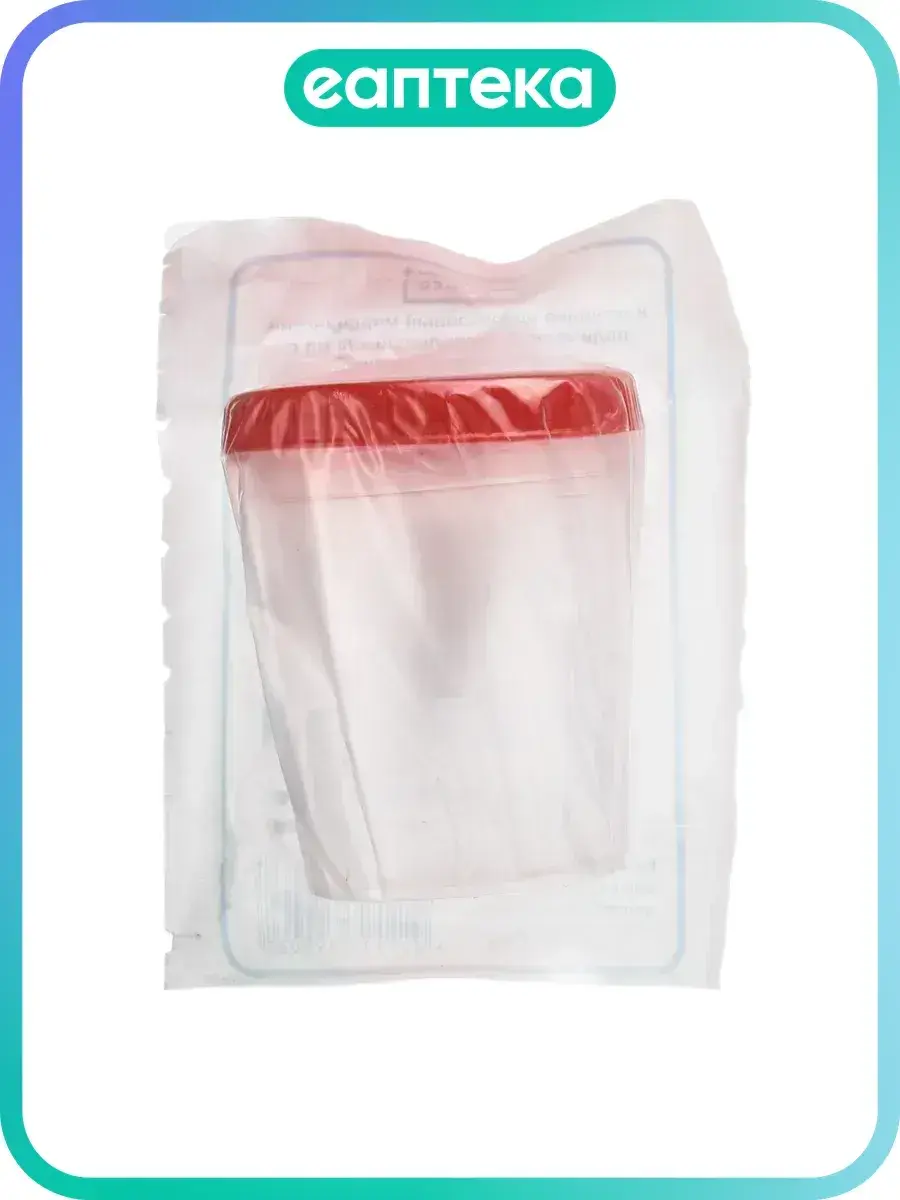 Sterile Biomaterial Container Single Unit 60 ml, 1 Count