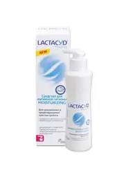 Lactacyd Pharma Moisturizing Intimate Hygiene Lotion, 250 ml #1