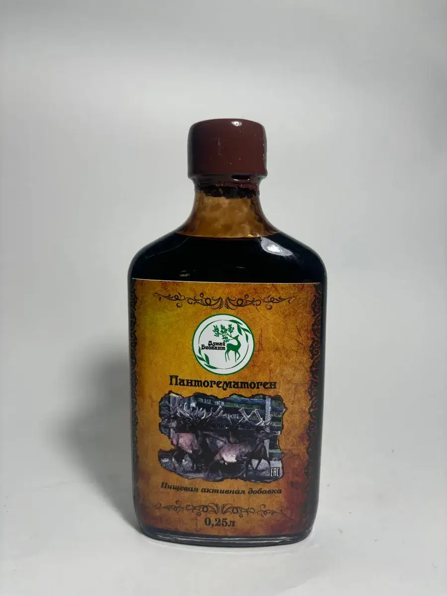 Altai Maral Blood Pantohematogen Liquid Balm 250 ml