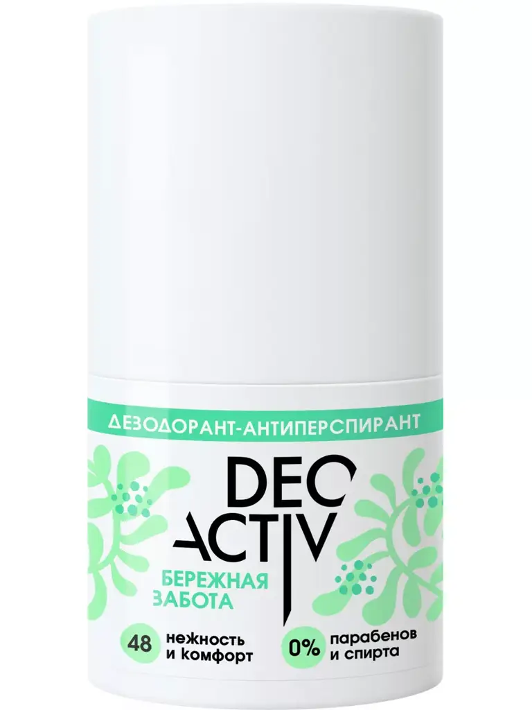 Deo Activ Gentle Care Roll-On Antiperspirant Deodorant #1