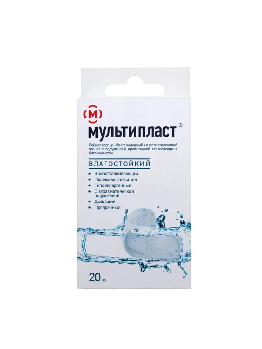 Multiplast Waterproof Adhesive Plaster Set Pack of 20 Patches 20 Count