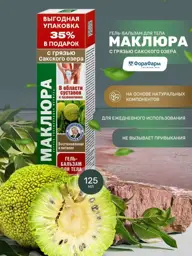 TD ForaFarm Maclura Joint Cream 125 ml #1