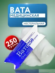 wikiVET Non-Sterile Medical Cotton Wool 250 g #1