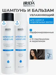 IRIDA PROFESSIONAL Intensive Moisture Shampoo and Conditioner Set, 800 ml #1