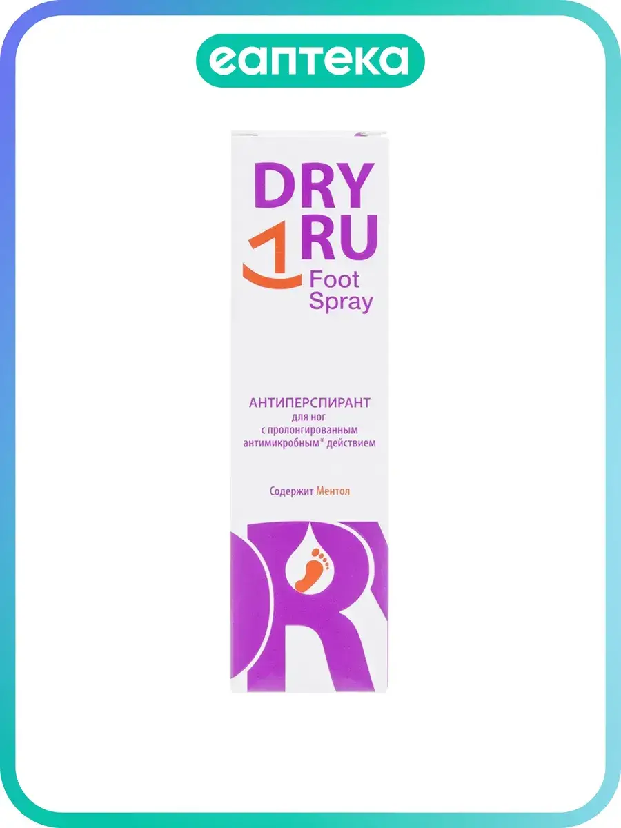 DRY RU Foot Spray 100 ml, 1 Count