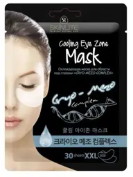 SKINLITE Kryo-Mezo Under-Eye Mask, 30 ml, 30 pcs #1