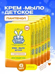 Ushasty Nyan Baby Cream Soap with Panthenol 90 g, 6 Count #1