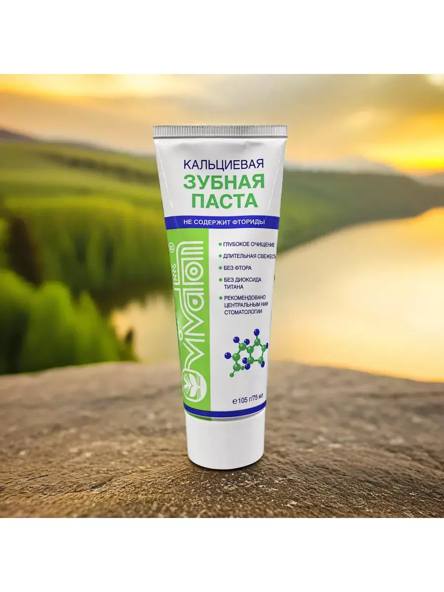 Vivaton Calcium Toothpaste 105 g