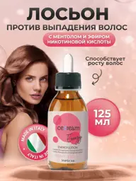 Inebrya Energy Hair Lotion, 125 ml #1