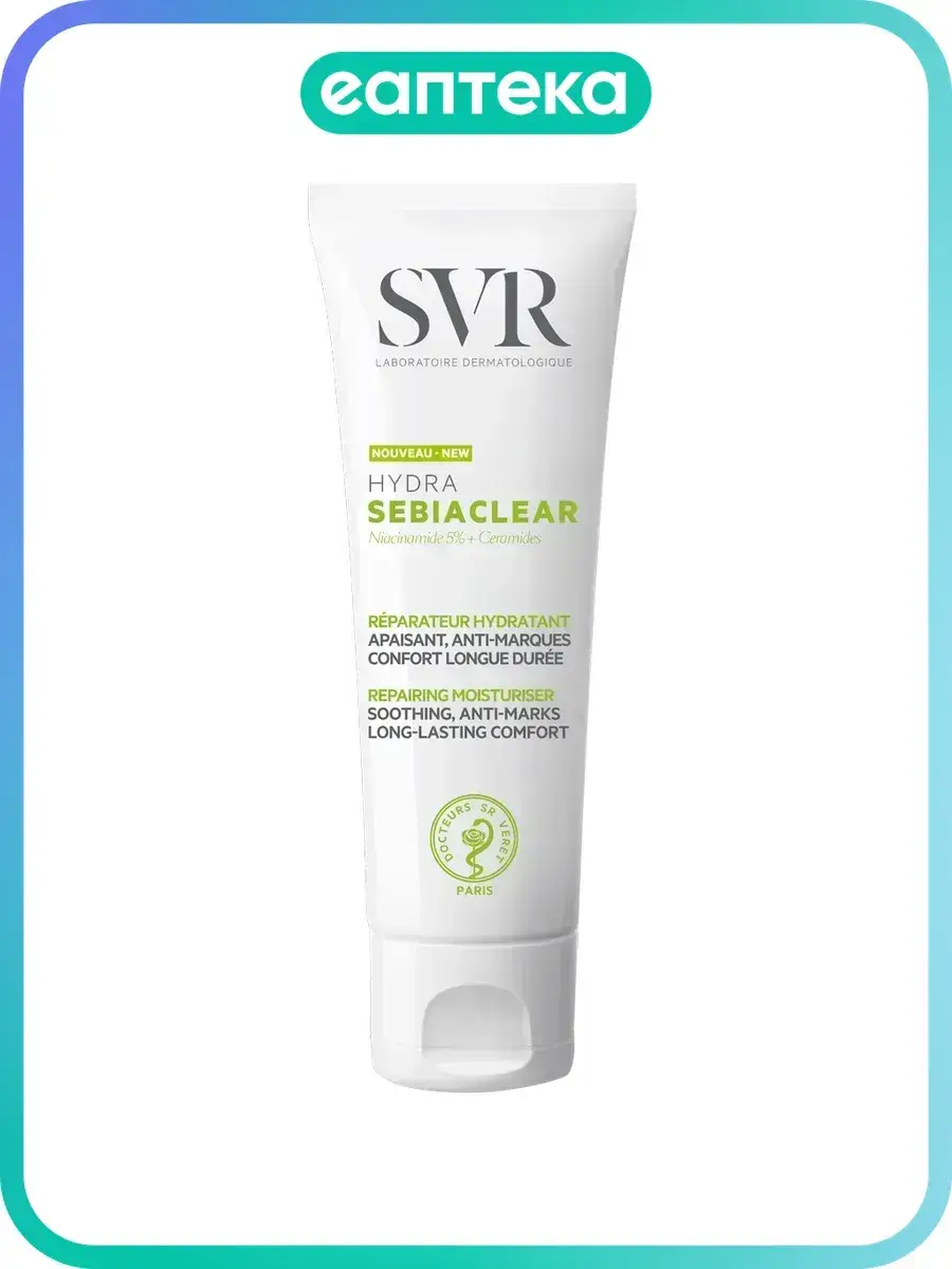 SVR Sebiaclear Hydra Facial Cream 1 pack 40 ml, 1 Count