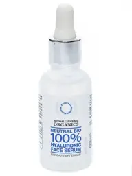 PLANETA ORGANICA Hyaluronic Face Serum, 30 ml #1