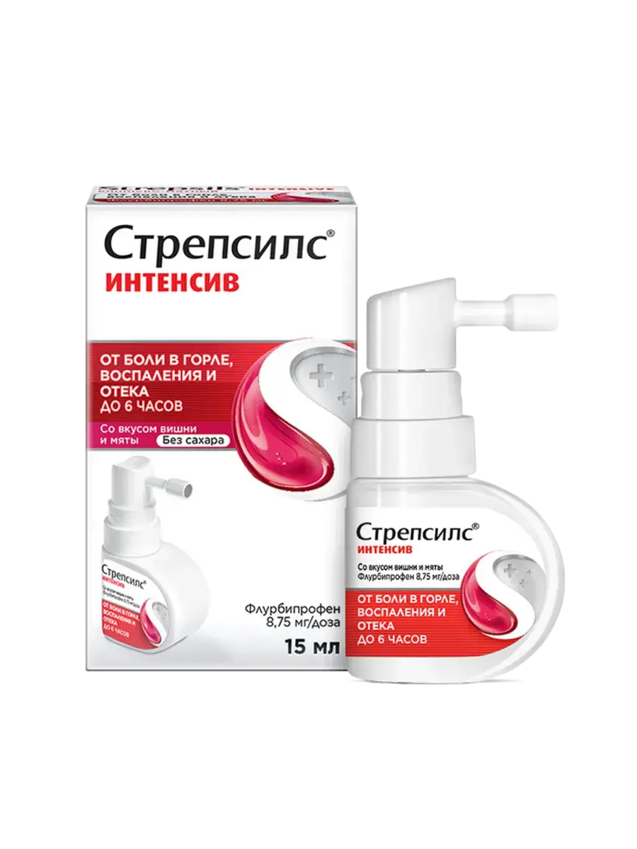 Strepsils Intensive Dosed Spray 8.75 mg/dose 15 ml