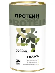 TRAWA Hemp Protein Powder, 500 g, 1 Pack #1