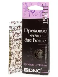 DNC Walnut Hair Oil, 15 ml #1