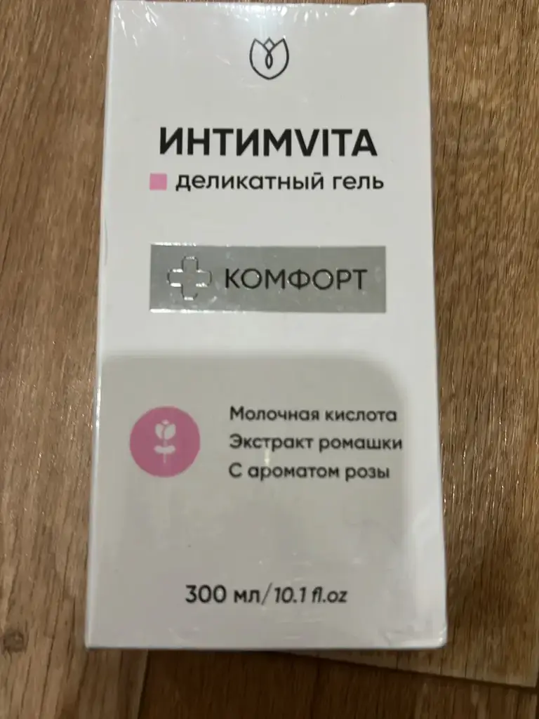 Alteya IntimVita Intimate Hygiene Gel with Lactic Acid 300 ml #1