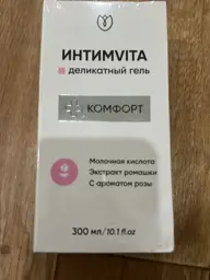 Alteya IntimVita Intimate Hygiene Gel with Lactic Acid 300 ml #1