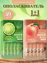 BEAUTIBEE Mint Lemon and Peach Mouthwash 40 Sticks 40 Count #1