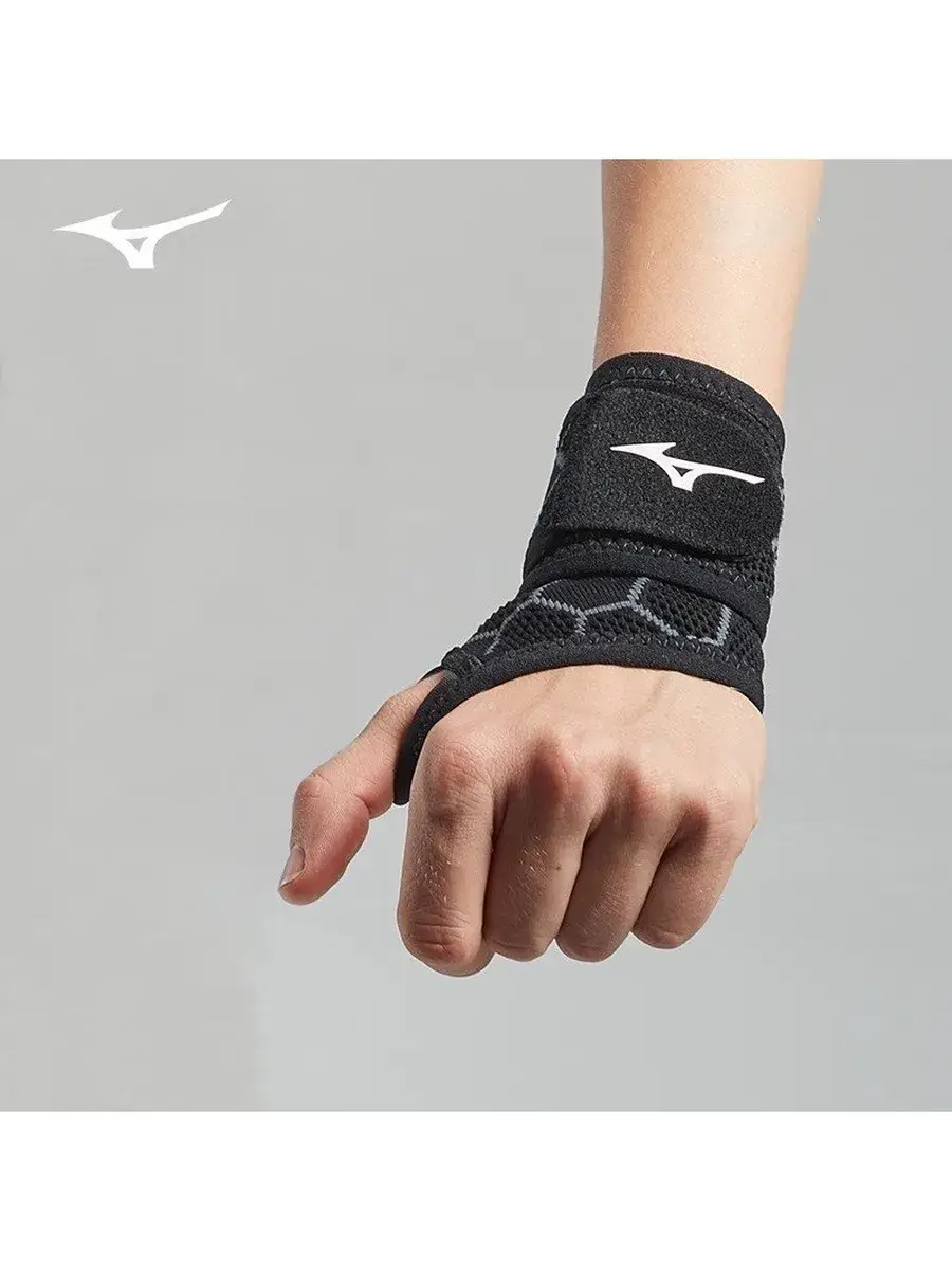 Mizuno Wrist Support Wrap, Charcoal Black, 1 Pack
