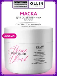Ollin Professional Shine Blond Hair Mask 300 ml #1