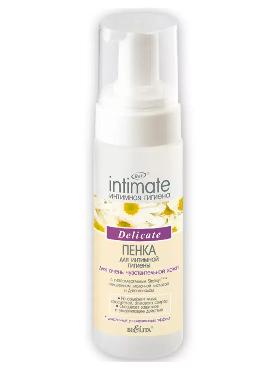 Belita Intimate Delicate Foam for Sensitive Skin 175 ml