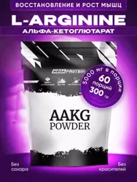 Megaprotein AAKG L-Arginine Powder, 300 g #1