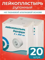 Verofarm Cotton Adhesive Tape 3x500cm 20 Rolls Patches 20 Count #1