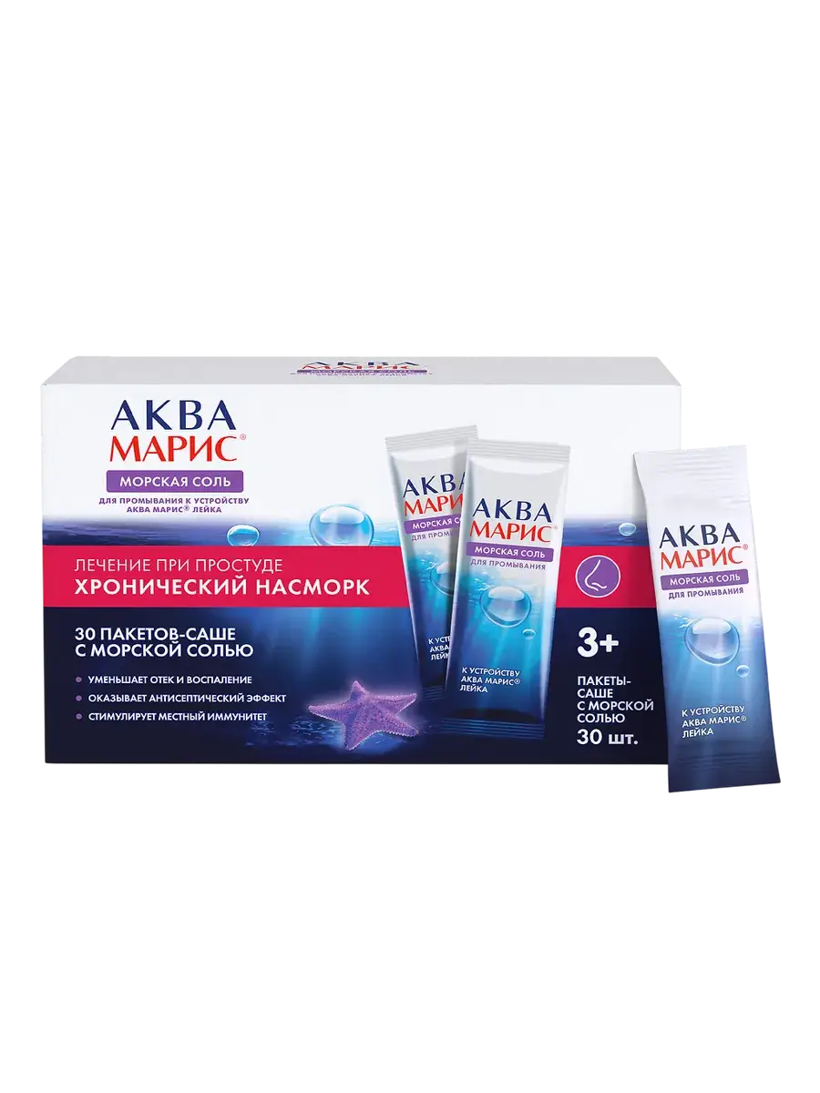 Aqua Maris Sea Salt Sachets for Nasal Irrigation 30 Pack 30 Count