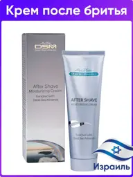 Mon Platin DSM After-Shave Cream with Minerals, 150 ml #1