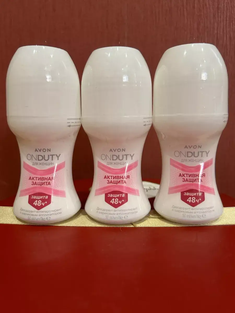 Roll-On Antiperspirant Active Protection 3-Pack Deodorant 3 Count