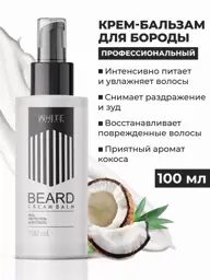 White Cosmetics Beard Balm 100 ml #1