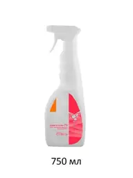 Diaseptic-70 Disinfectant, 750 ml #1
