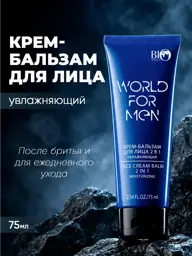 Bio World Men's 2-in-1 Aftershave Moisturizing Cream Balm, 75 ml #1