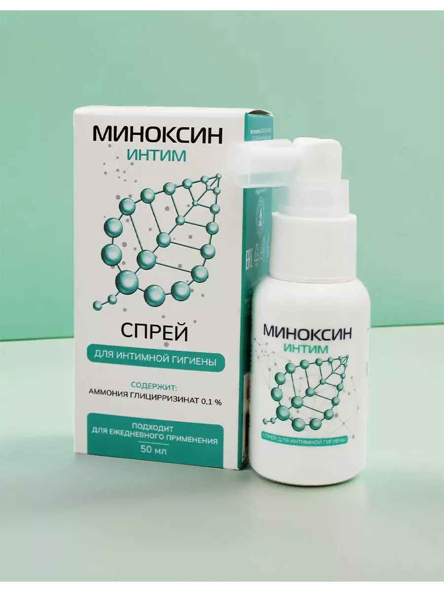 Minoxin Intimate Hygiene Spray 50 ml