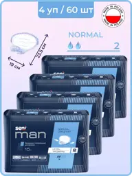 Seni Man Normal Level 2 Urinary Inserts, 4 Packs 60 Count #1