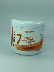 NEXXT Professional 7 Oils Hair Filler Mask 500 ml #1