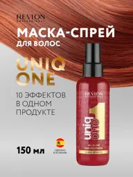 Revlon Professional Uniq One Hair Spray Mask, 150 ml #1