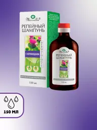 Mirolla Burdock Root Hair Shampoo for Volume, 150 ml #1