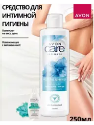 AVON Refreshing Intimate Hygiene Cleansing Gel 250 ml #1